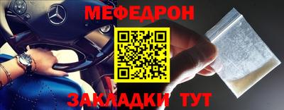 PSILOCYBIN Партизанск