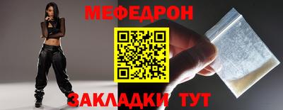 скорость Первоуральск