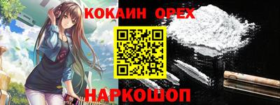 MESCALINE Обь