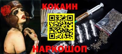 гашик Пенза