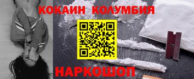 MESCALINE Обь
