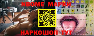 синтетический гашиш Нягань