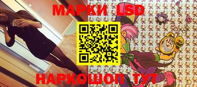 MESCALINE Обь