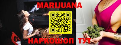 MESCALINE Обь