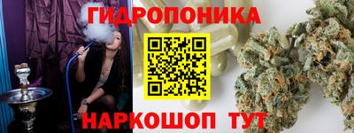MESCALINE Обь