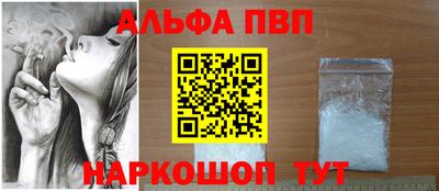 MESCALINE Обь