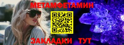 MESCALINE Обь