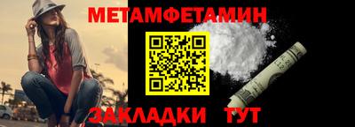 MESCALINE Обь