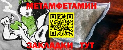 MESCALINE Обь
