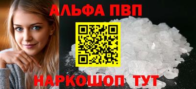 MESCALINE Обь